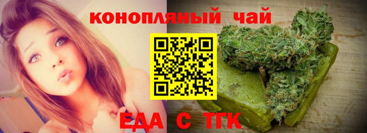 APVP Тосно