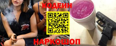 хмурый Нарткала