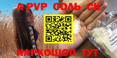 мдпв Нальчик