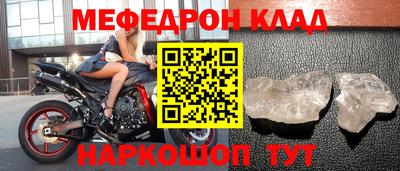 ECSTASY Новодвинск