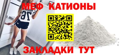 ECSTASY Новодвинск