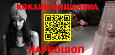 мдпв Нальчик