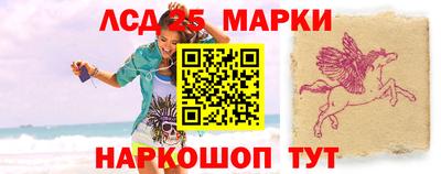 мдпв Нальчик
