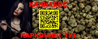 ECSTASY Новодвинск