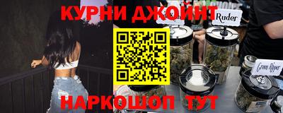 мдпв Нальчик