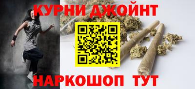 таблы Наро-Фоминск