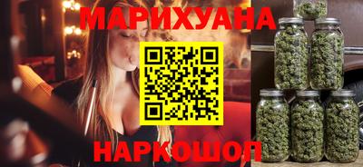 хмурый Нарткала