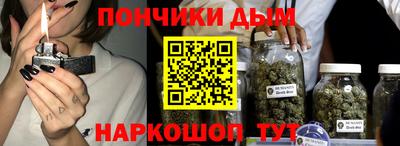 мдпв Нальчик