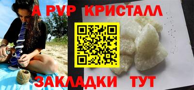 хмурый Нарткала