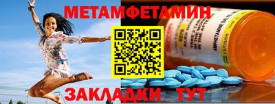 хмурый Нарткала