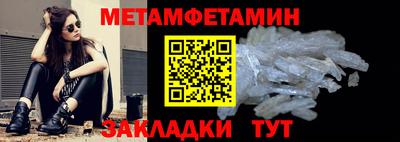 мдпв Нальчик