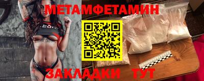 хмурый Нарткала