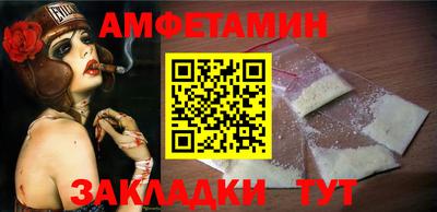 хмурый Нарткала