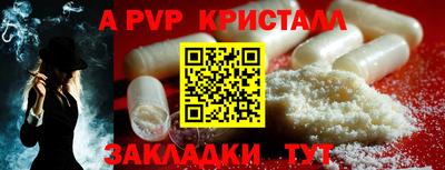 ECSTASY Новодвинск