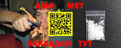 ECSTASY Новодвинск