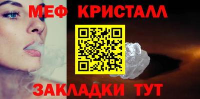 мдпв Нальчик