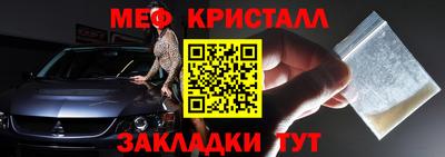 мдпв Нальчик