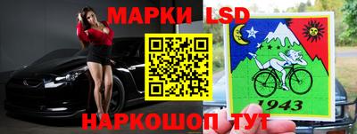 мдпв Нальчик
