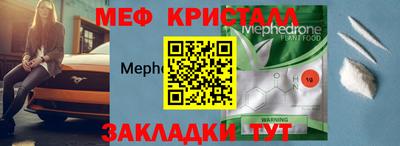 хмурый Нарткала