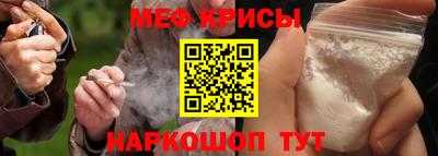 apvp Новозыбков